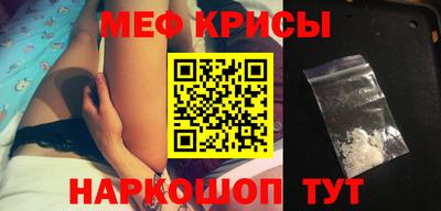 мет Нарткала