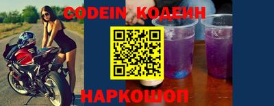 мет Нарткала