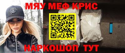 наркотики Нальчик