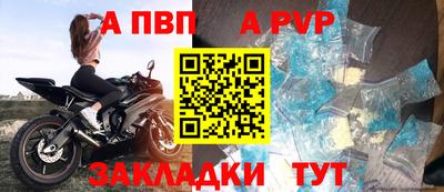 наркотики Нальчик