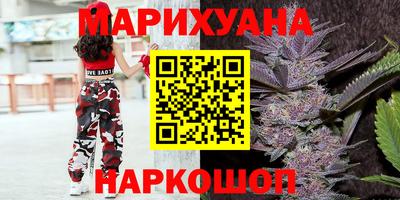 наркотики Нальчик