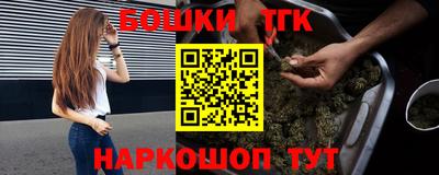 наркотики Нальчик