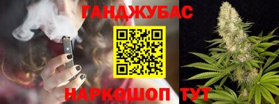 мет Нарткала