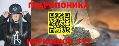 мет Нарткала