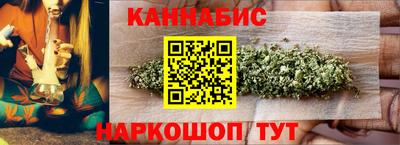 наркотики Нальчик