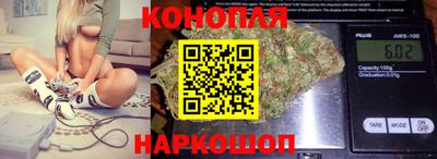 метамфетамин Наро-Фоминск