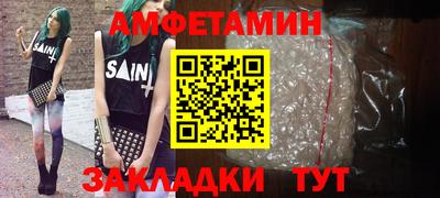 мет Нарткала