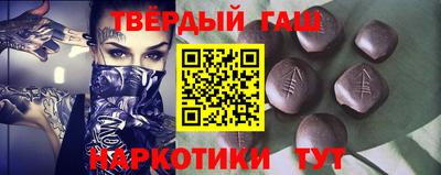 мет Нарткала